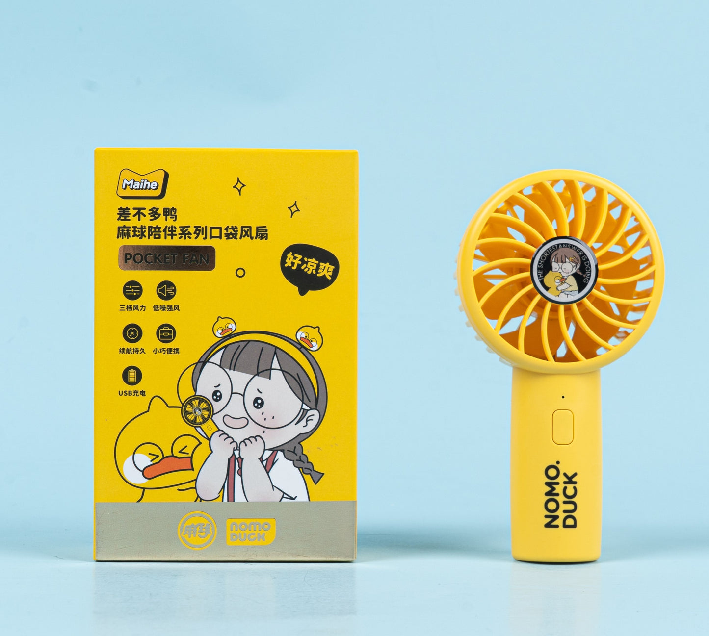 Portable Mini Fan - NOMO DUCK
