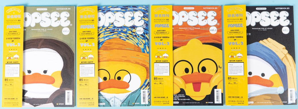 Taccuino bianco B5 con copertina Dipinti Famosi - NOMO DUCK
