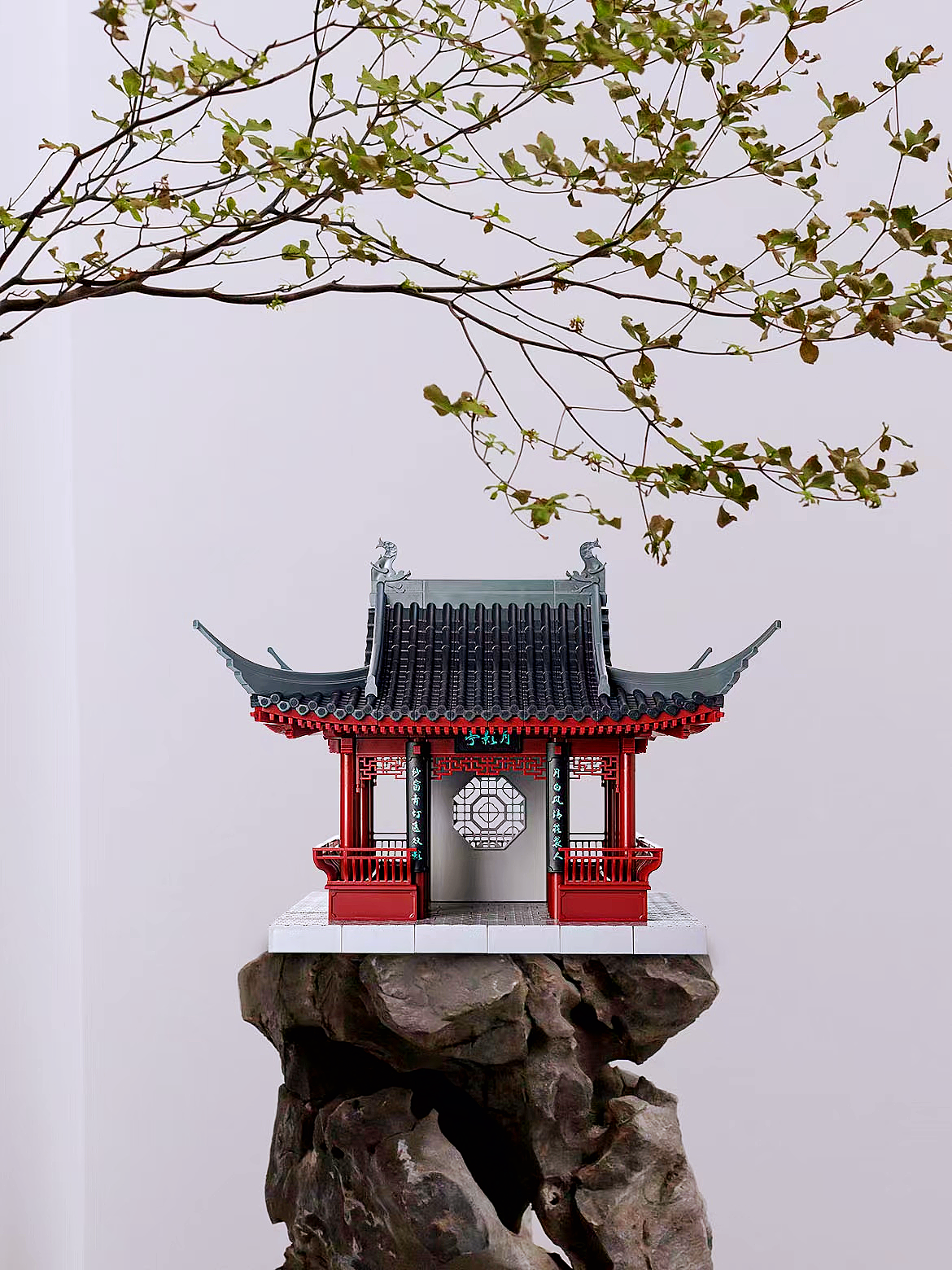 Giocattoli per l'assemblaggio di mortase e tenoni——Moonshadow Pavilion