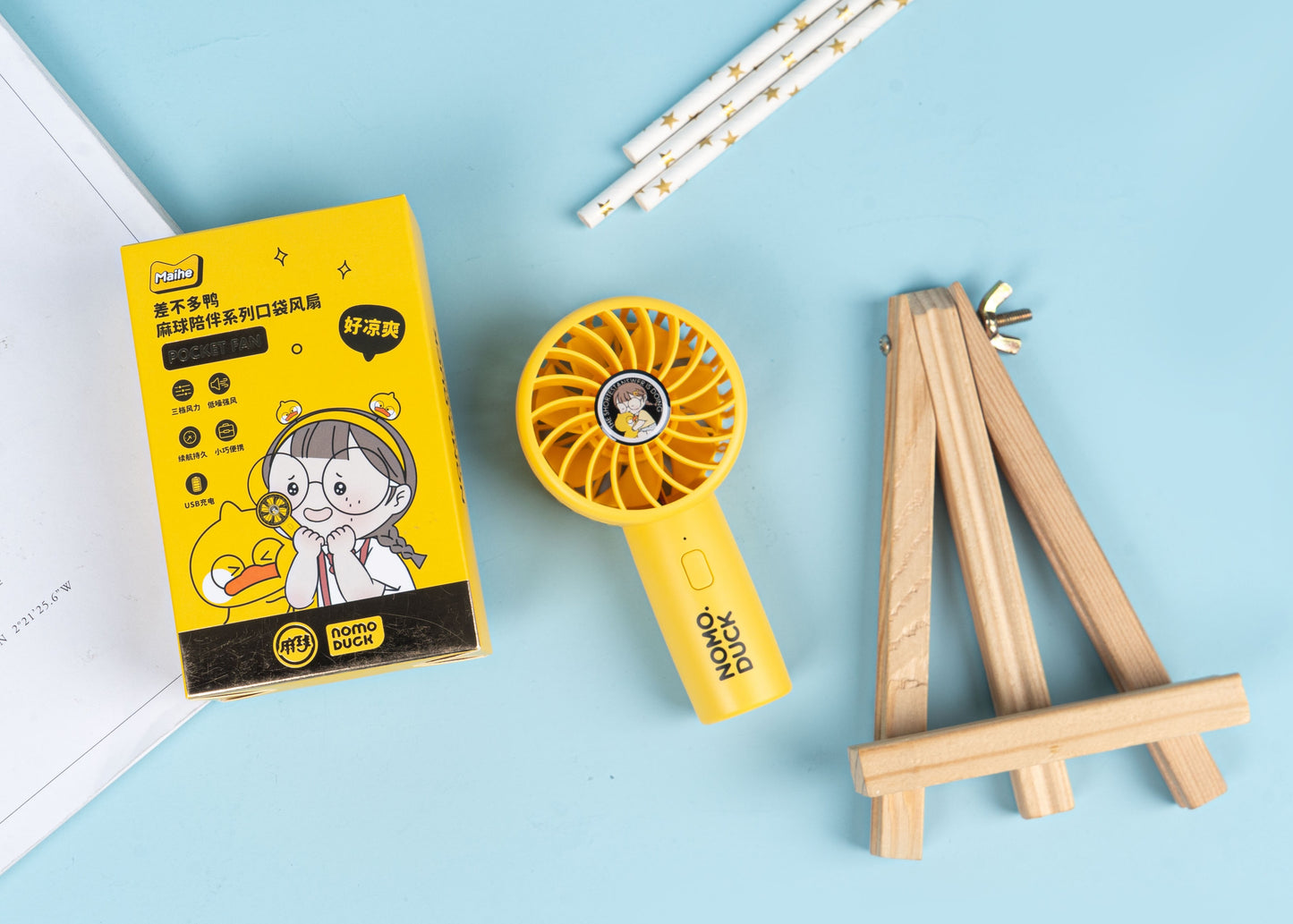 Portable Mini Fan - NOMO DUCK